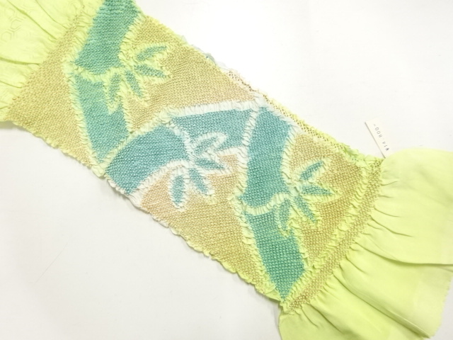 正絹　絞り　帯揚げ